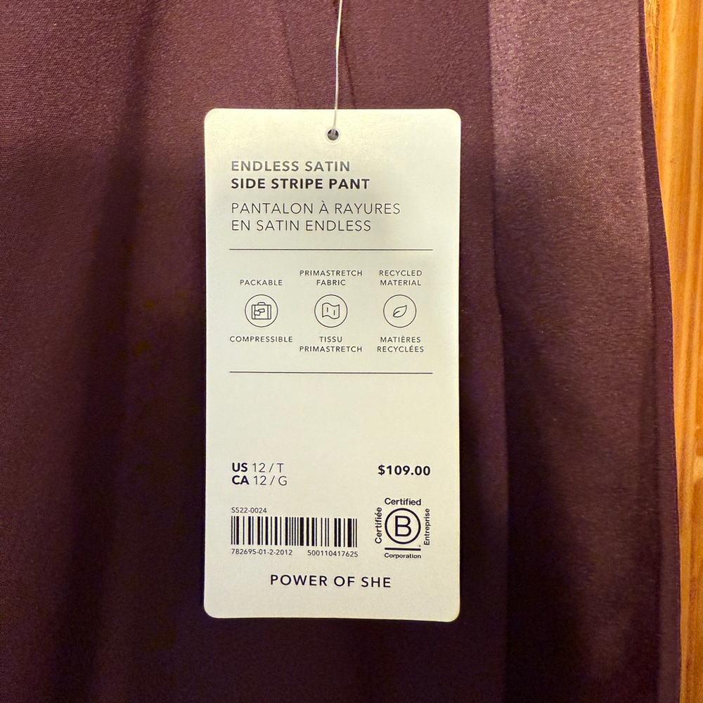 Athleta Endless High Rise Pant - Picture 3 of 5